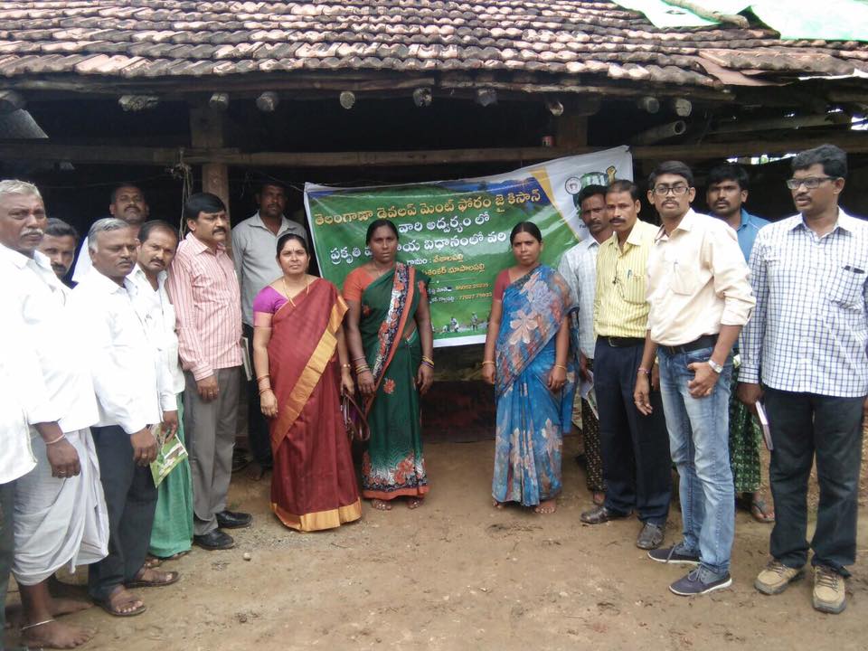 Bathukamma